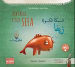 Der faule Fisch Sefa. Deutsch-Arabisch