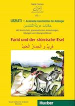 Usrati - Arabische Geschichten für Anfänger. Farid und der störrische Esel