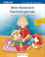 Beim Kinderarzt. Deutsch-Russsisch