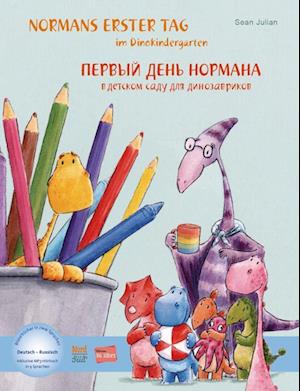 Normans erster Tag im Dinokindergarten. Kinderbuch Deutsch-Russisch