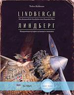 Lindbergh. Kinderbuch Deutsch-Russisch mit MP3-Hörbuch zum Herunterladen