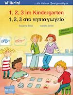 1, 2, 3 im Kindergarten. Kinderbuch Deutsch-Griechisch