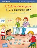 1, 2, 3 im Kindergarten. Kinderbuch Deutsch-Russisch