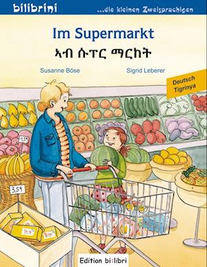 Im Supermarkt. Kinderbuch Deutsch-Tigrinya