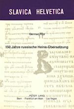 150 Jahre Russische Heine-Uebersetzung