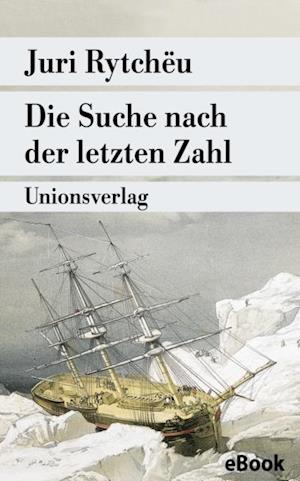 Die Suche nach der letzten Zahl