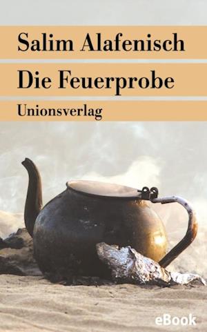 Die Feuerprobe