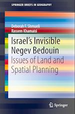 Israel’s Invisible Negev Bedouin