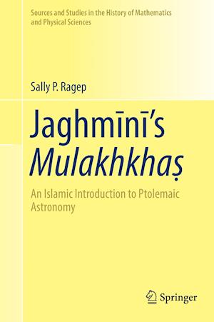 Jaghmini’s Mulakhkha?