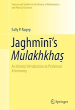 Jaghmini's Mulakhkhas