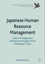 Japanese Human Resource Management