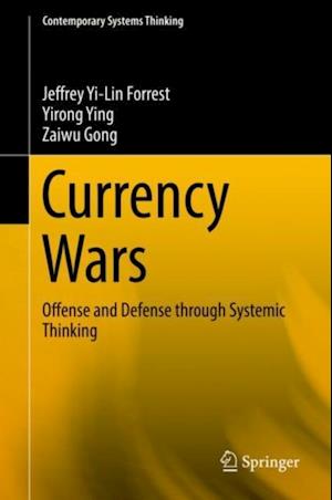 Currency Wars