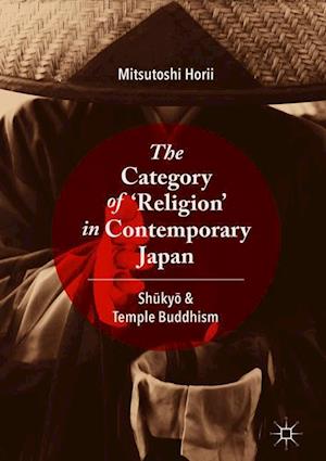 The Category of ‘Religion’ in Contemporary Japan