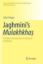 Jaghmini’s Mulakhkha?