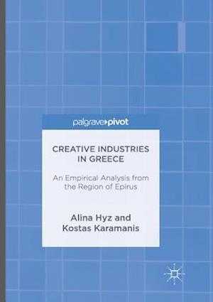 Creative Industries in Greece