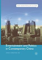 Entertainment and Politics in Contemporary China