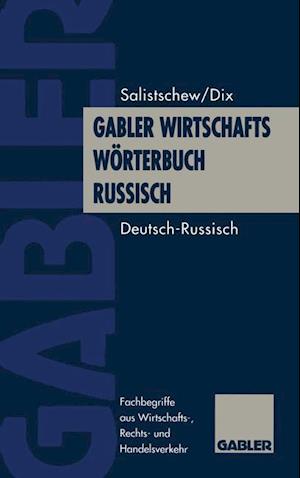 Gabler Wirtschaftswörterbuch Russisch