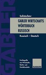 Gabler Wirtschaftswörterbuch Russisch