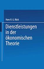 Dienstleistungen in der ökonomischen Theorie