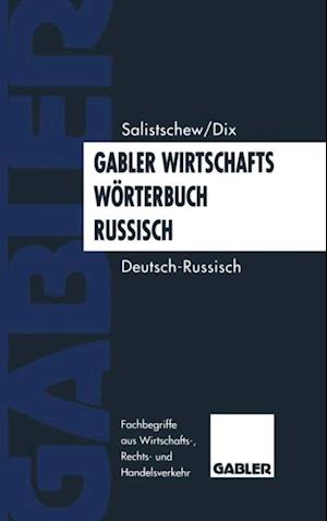 Gabler Wirtschaftswörterbuch Russisch