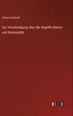 Zur Verständigung über die Begriffe Nation und Nationalität