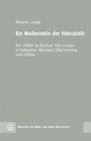 Ein Meilenstein Der Hebraistik