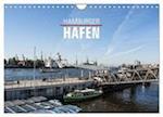Hamburger Hafen (Wandkalender 2024 DIN A4 quer), CALVENDO Monatskalender