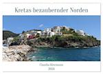Kretas bezaubernder Norden (Wandkalender 2024 DIN A2 quer), CALVENDO Monatskalender
