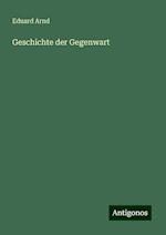 Geschichte der Gegenwart