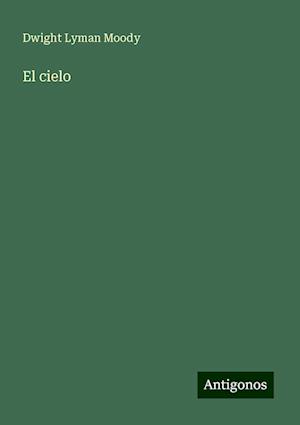 El cielo