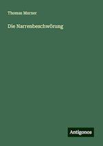 Die Narrenbeschwörung