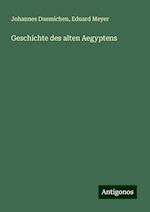 Geschichte des alten Aegyptens