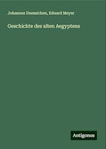 Geschichte des alten Aegyptens