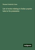 List of works relating to Italian popular tales in the possession