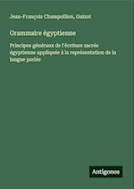 Grammaire égyptienne