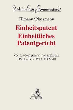 Einheitspatent, Einheitliches Patentgericht