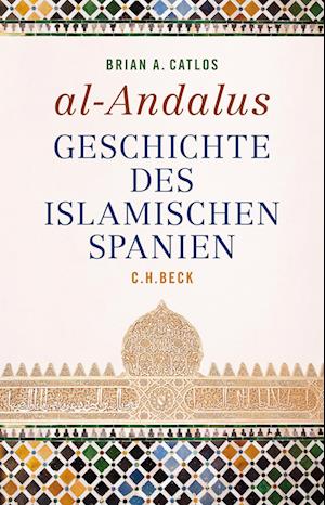 al-Andalus