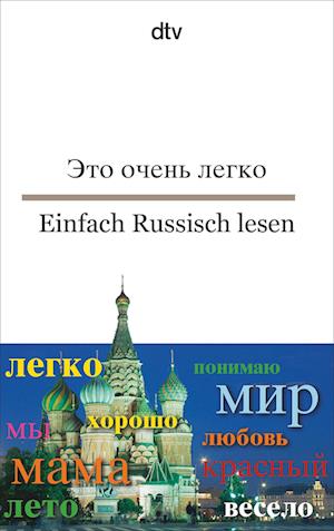 Einfach Russisch lesen