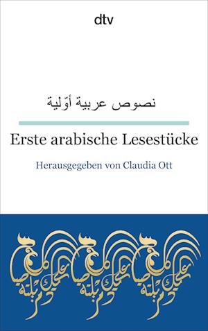 Erste arabische Lesestücke