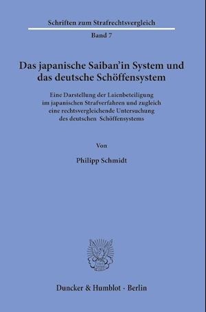 Das japanische Saiban'in System und das deutsche Schöffensystem.