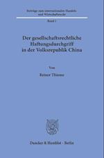 Der gesellschaftsrechtliche Haftungsdurchgriff in der Volksrepublik China