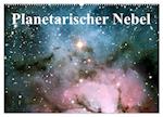 Planetarischer Nebel (Wandkalender 2025 DIN A2 quer), CALVENDO Monatskalender