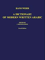 A Dictionary of Modern Written Arabic. Arabic - English