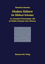 Modern Hebrew for Biblical Scholars