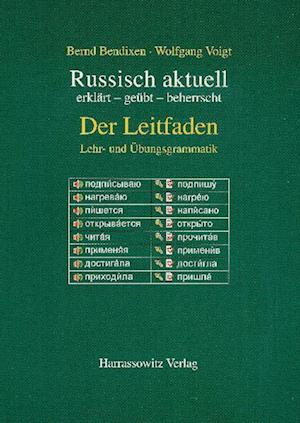 Russisch aktuell. Der Leitfaden