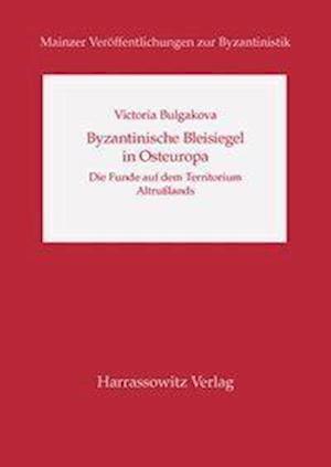 Byzantischen Bleisiegel in Osteuropa
