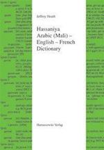 Hassaniya Arabic (Mali) - English - French Dictionary