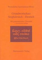 Grundwortschatz Singhalesisch - Deutsch