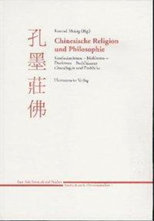 Chinesische Religion Und Philosophie