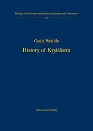 History of Krsisastra